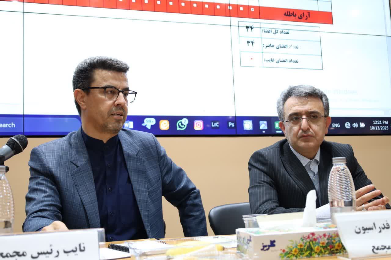 مجمع انتخاباتی هیئت کونگ فو و هنرهای رزمی استان خراسان رضوی برگزار شد