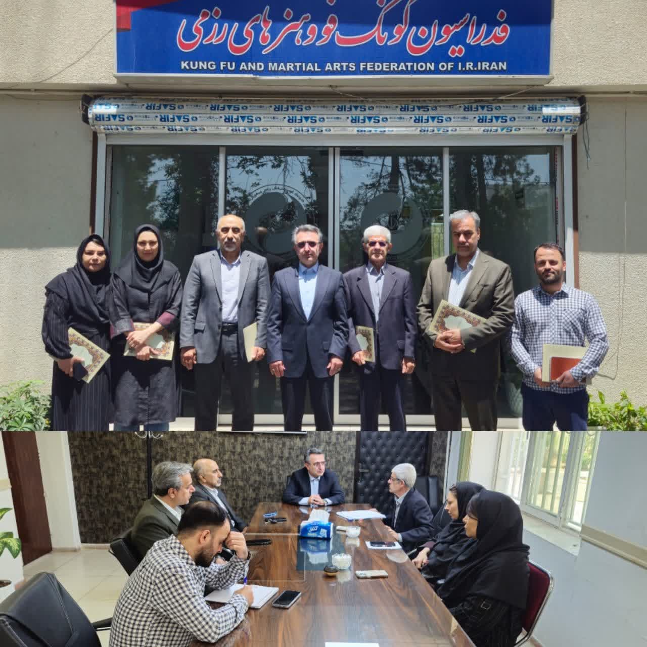 جلسه کارگروه تخصصی تهیه و تدوین برنامه راهبردی چهارساله فدراسیون برگزار شد