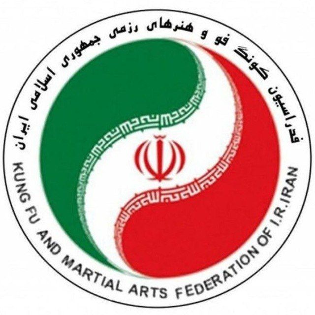 مجمع عمومی سالیانه فدراسیون کونگ‌فو و هنرهای رزمی برگزار شد